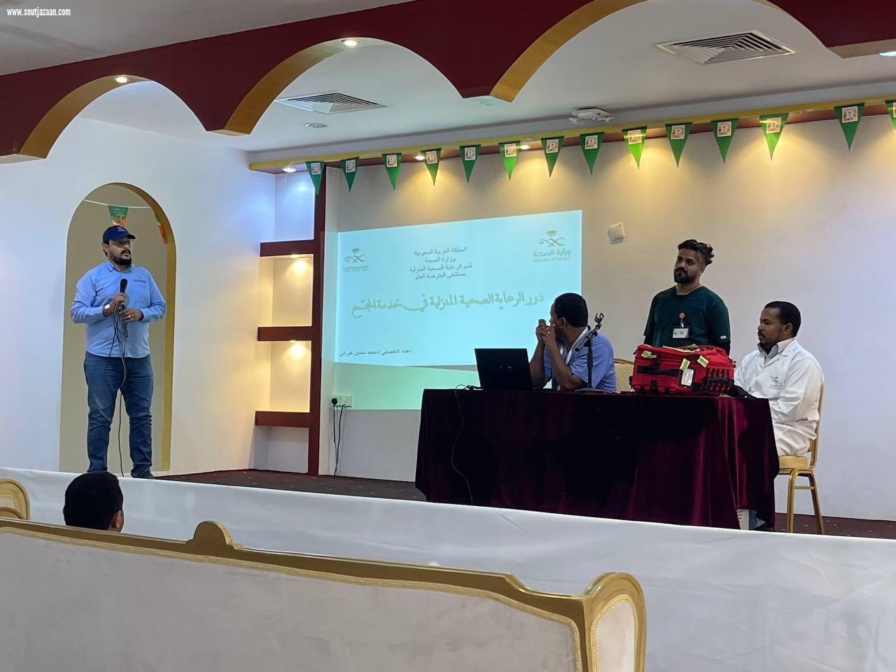 بالتعاون مع الكلية التقنية بالعارضة مستشفى العارضة العام يقيم محاضرة توعوية عن دور الرعاية المنزلية في خدمة المجتمع