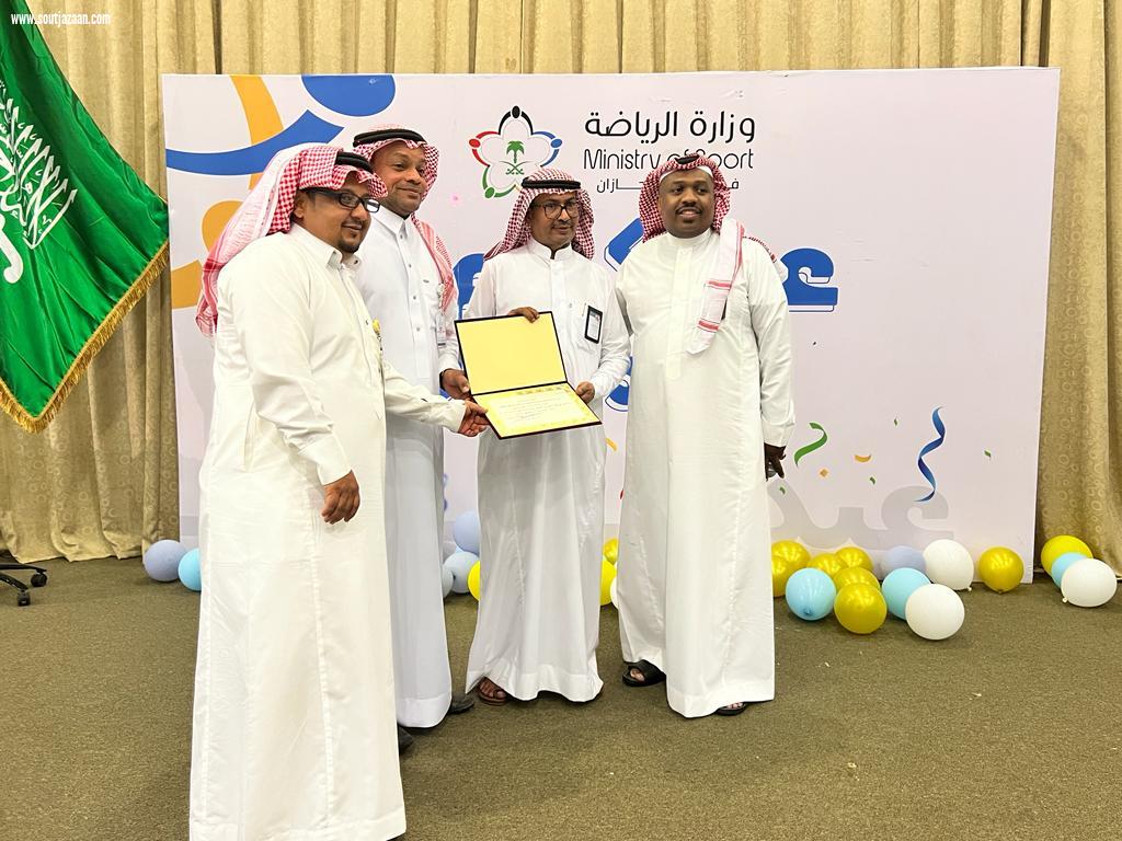الملاحظة الاجتماعية بالتعاون مع فرع وزارة الرياضة بجازان يفعلان برنامج فرحة عيد