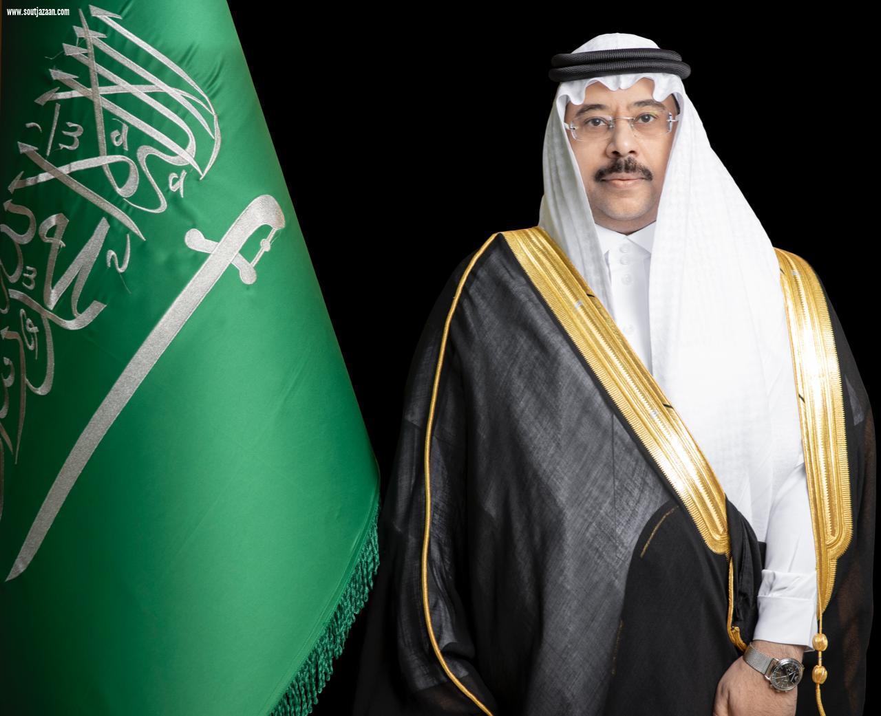 أمين الجوف يرفع التهنئة للقيادة بمناسبة حلول عيد الفطر المبارك