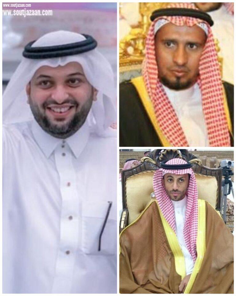 مشائخ وأعيان محافظة الطوال يهنؤون القيادة الرشيدة باليوم الوطني 93