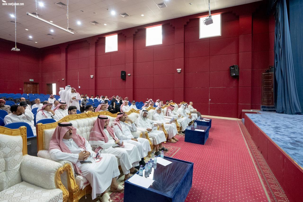 لجنة الذهب والمجوهرات بـ غرفة جازان تعقد ورشة عمل للتوعية بـ الأساليب الآمنة في نقل الذهب والمعادن الثمينة