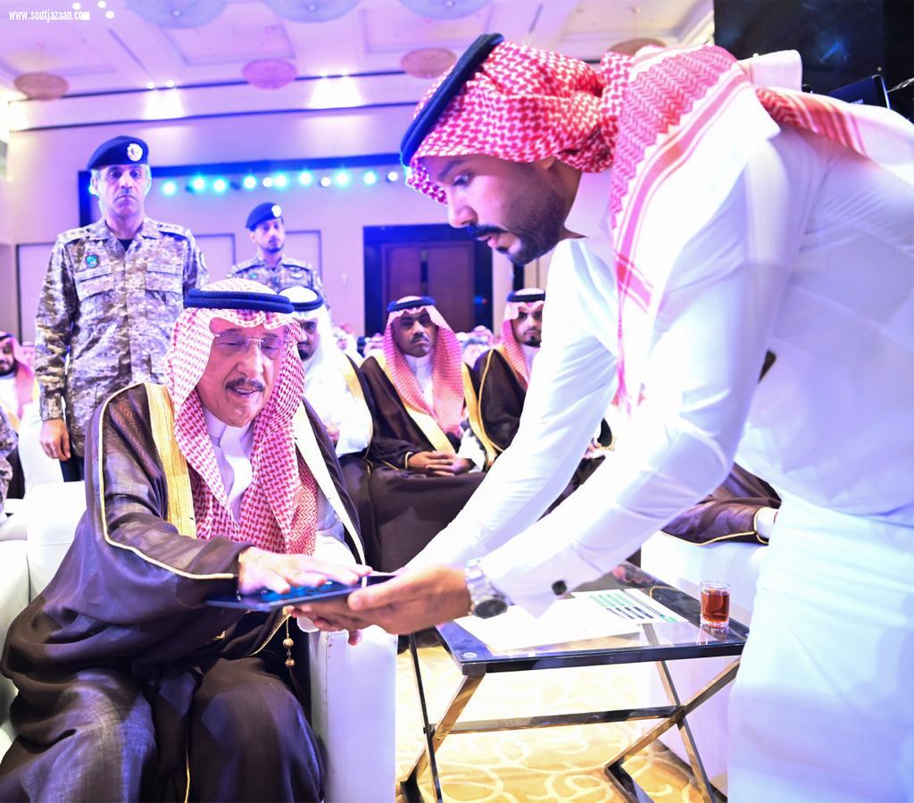 سموُّ أميرِ جازان يرعى حفلَ تدشين هوية منتدى جازان للاستثمار 2023