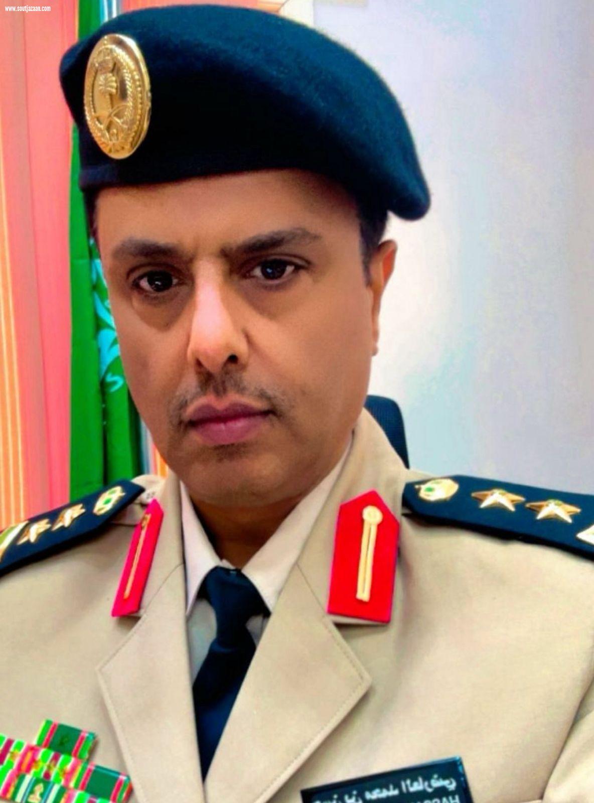 العارضي قائداً لقطاع البطحاء بالمنطقة الشرقية