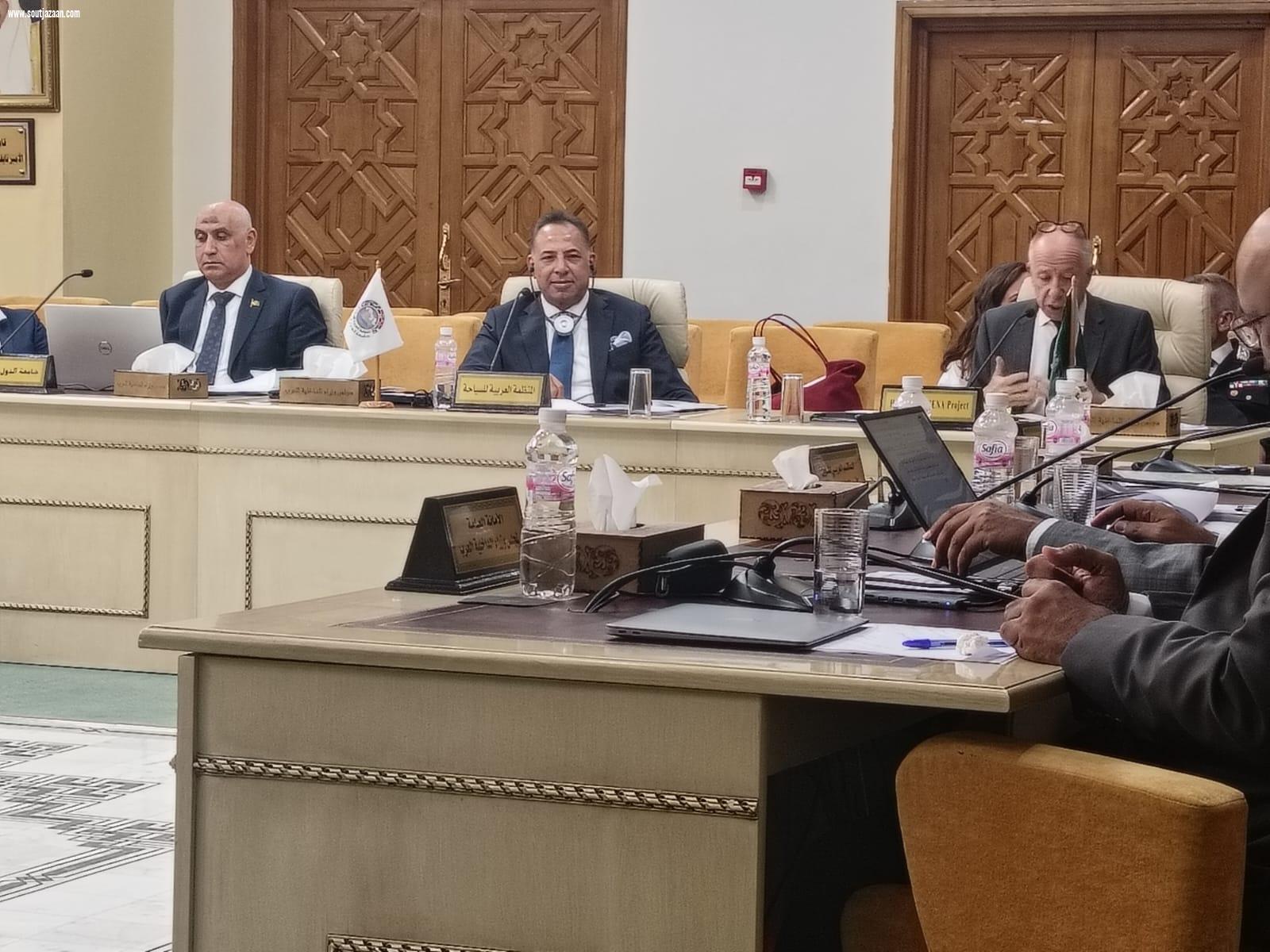 المنظمة العربية للسياحة تدعو لتخصيص خط هاتفي موحد 126 لتلقى بلاغات السائحين  عند تعرضهم لأي مشاكل أثناء رحلاتهم السياحية
