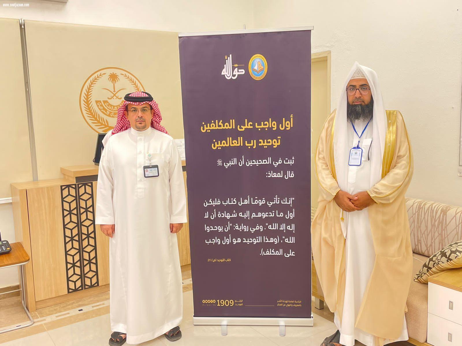 محافظ الأمواه بمنطقة عسير يطلق حملة حقُّ الله 