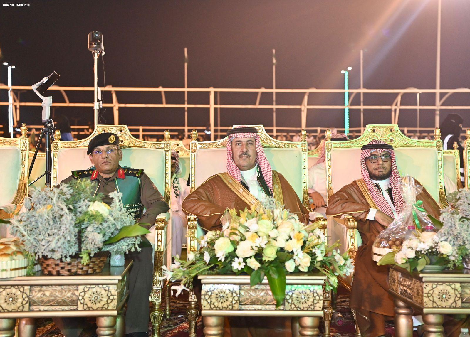 محافظ محافظة صامطة يرعى حفل الأهالي بمناسبة اليوم الوطني الـ93 للمملكة العربية السعودية