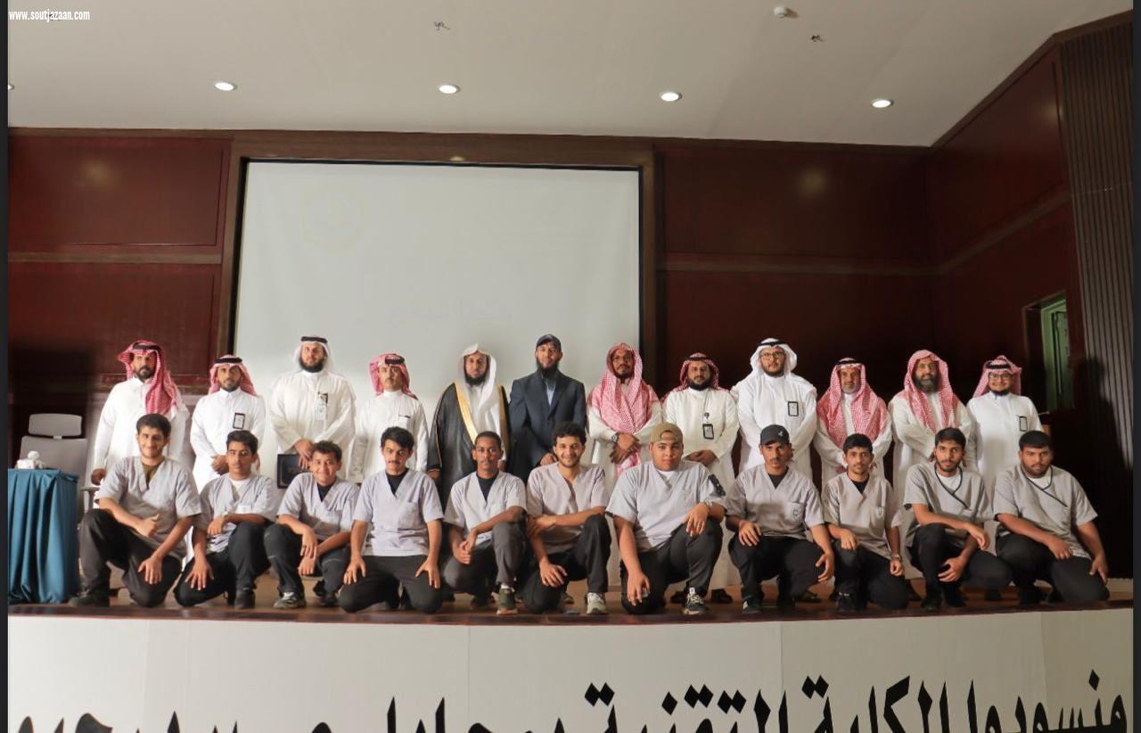 فرع الأمر بالمعروف بعسير يفعّل معرض ( ولاء ) بفرع الكلية التقنية بمحافظة محايل
