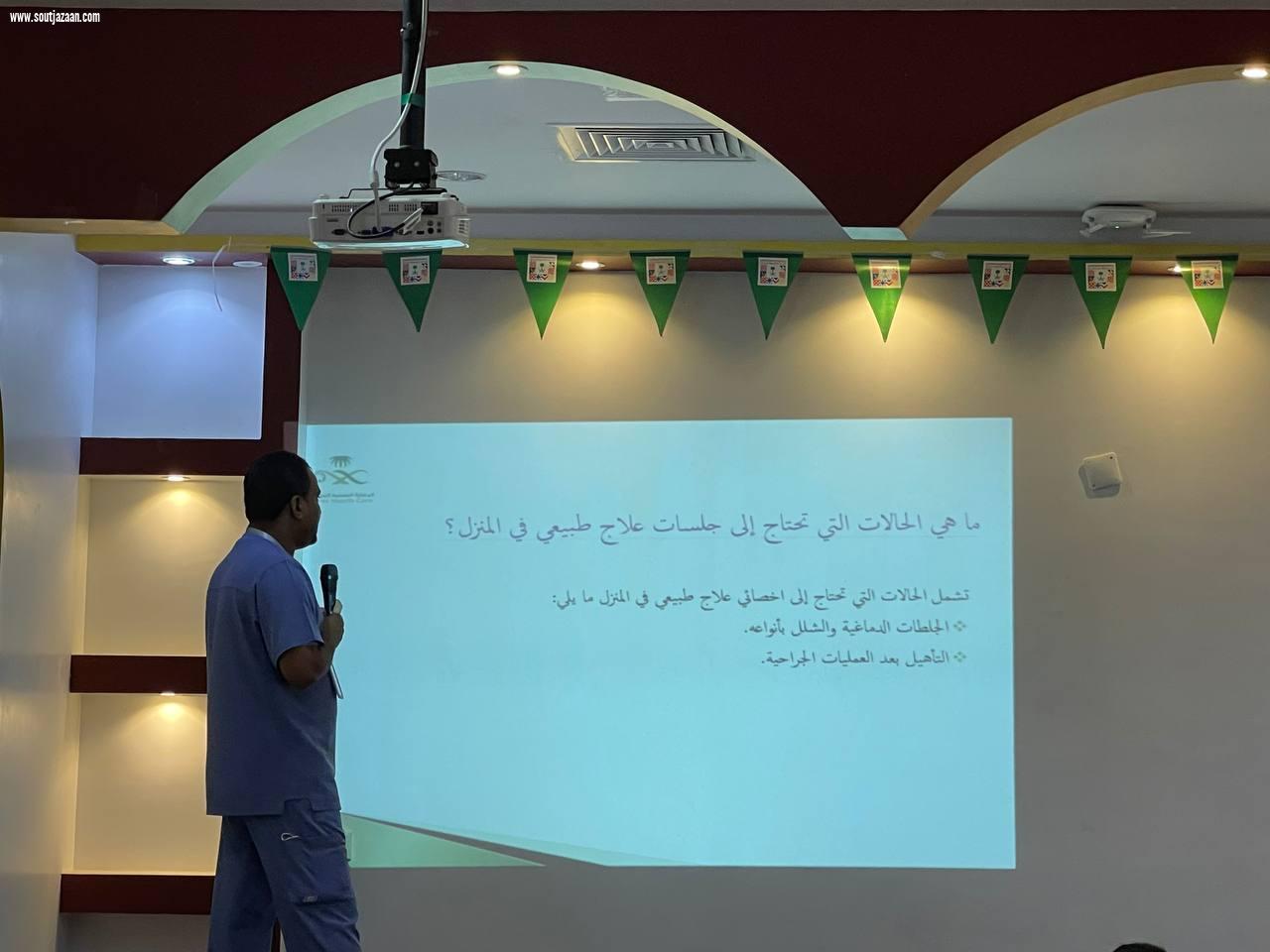 بالتعاون مع الكلية التقنية بالعارضة مستشفى العارضة العام يقيم محاضرة توعوية عن دور الرعاية المنزلية في خدمة المجتمع
