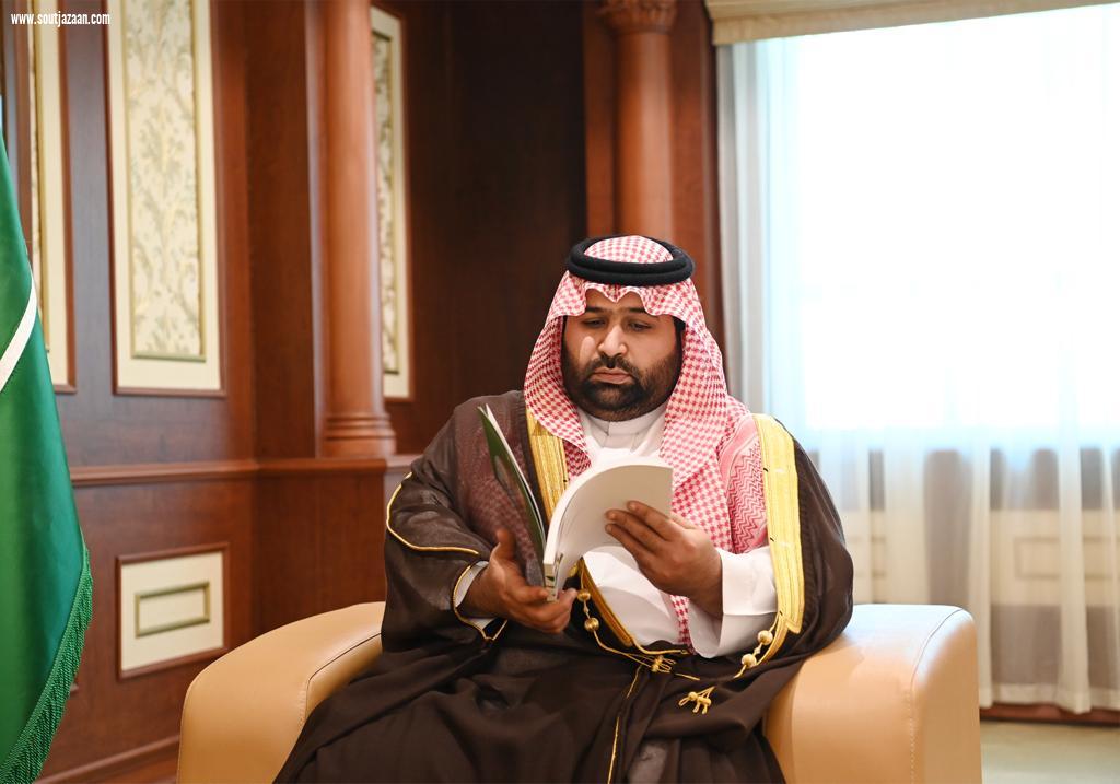سمو نائب أمير جازان يتسلم التقرير السنوي لفرع صندوق التنمية الزراعية لعام 2022م 
