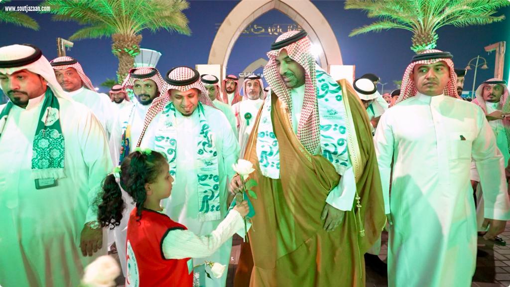 محافظ صبيا يرعى حفل الأهالي بمناسبة اليوم الوطني السعودي ٩٣