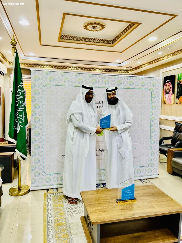 محافظ فرسان يرعى إطلاق المرحلة الثانية لمشروع  إنسان فرسان  التنموي