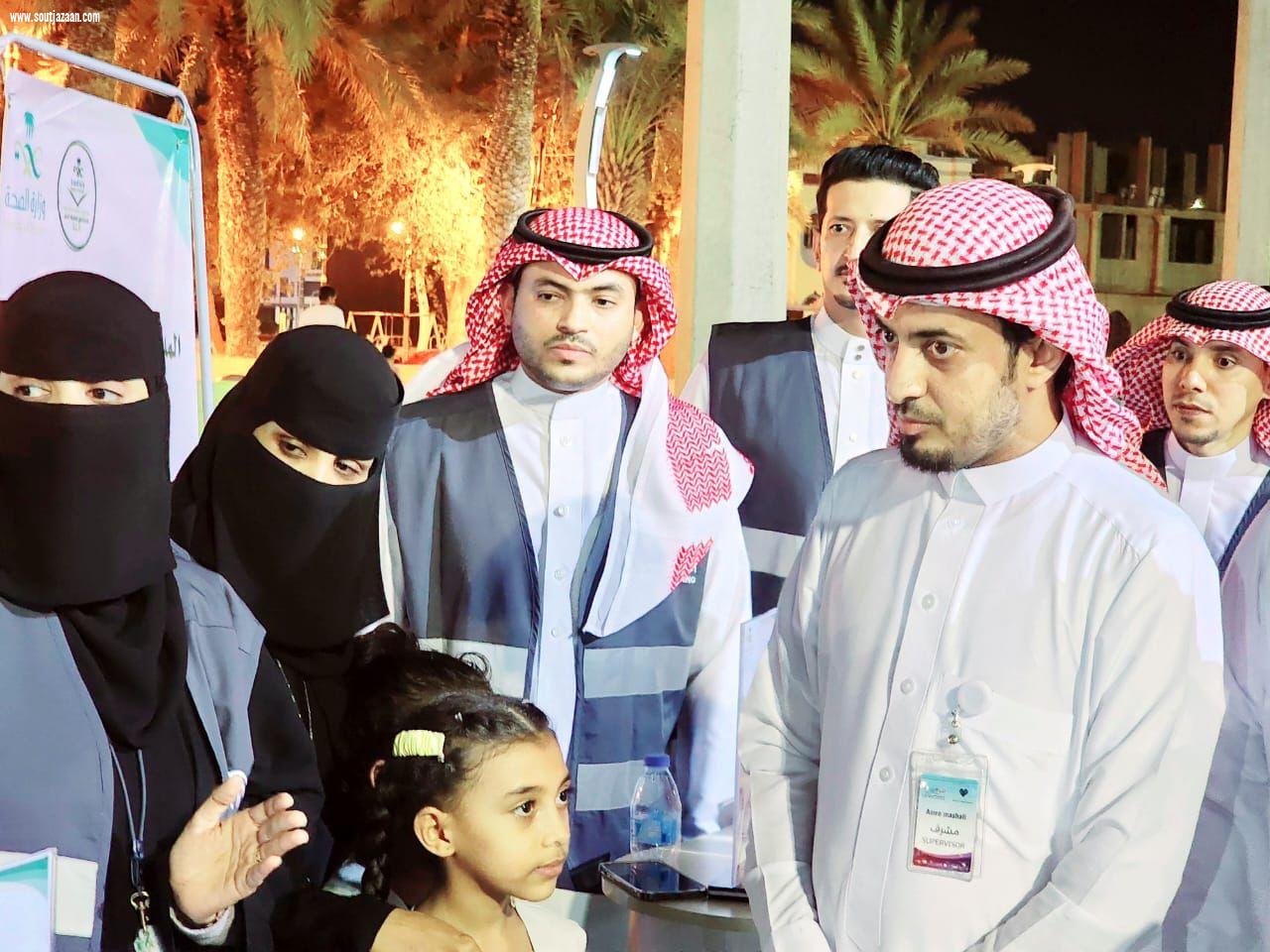 مستشفى صامطة العام يشارك في مسيرة قافلة التوحد  طيف عزيز  لأطفال التوحد