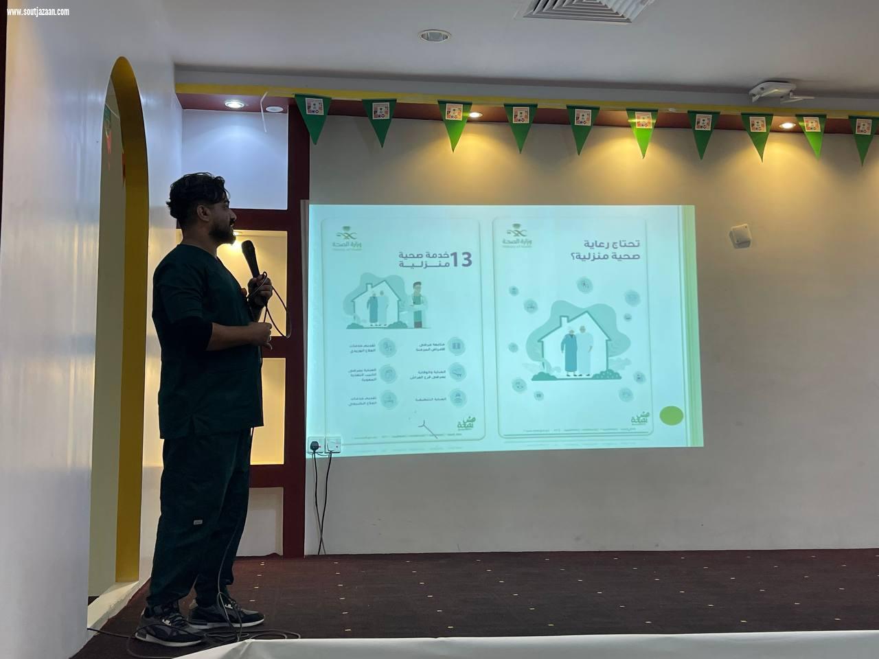 بالتعاون مع الكلية التقنية بالعارضة مستشفى العارضة العام يقيم محاضرة توعوية عن دور الرعاية المنزلية في خدمة المجتمع