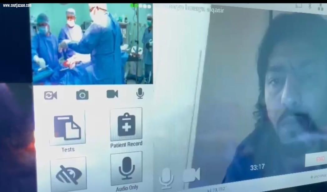 فريق طبي بمستشفى العيدابي العام ينقذ حياة مصاب بطلق ناري عبر تقنية الطب الاتصالي