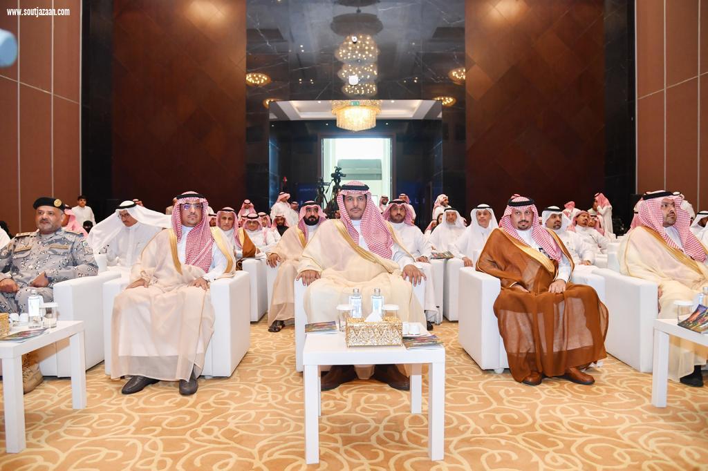 فرع وزارة البيئة والمياه والزراعة بجازان يحتفي باليوم العالمي للقهوة 