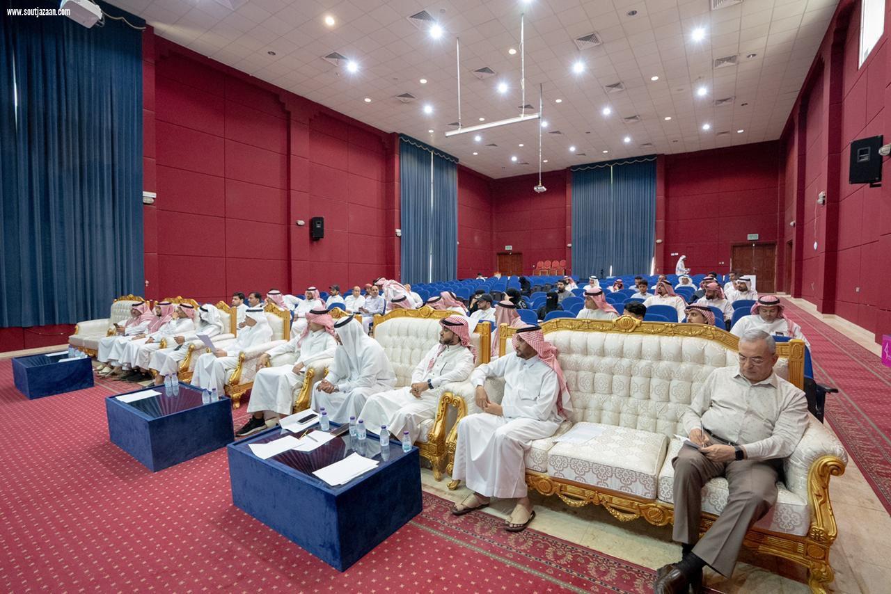 لجنة الذهب والمجوهرات بـ غرفة جازان تعقد ورشة عمل للتوعية بـ الأساليب الآمنة في نقل الذهب والمعادن الثمينة