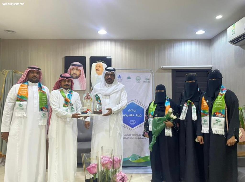 بمشاركة 9 جهات مساندة | جمعية صير بفرسان تنفذ 5 برامج وطنية