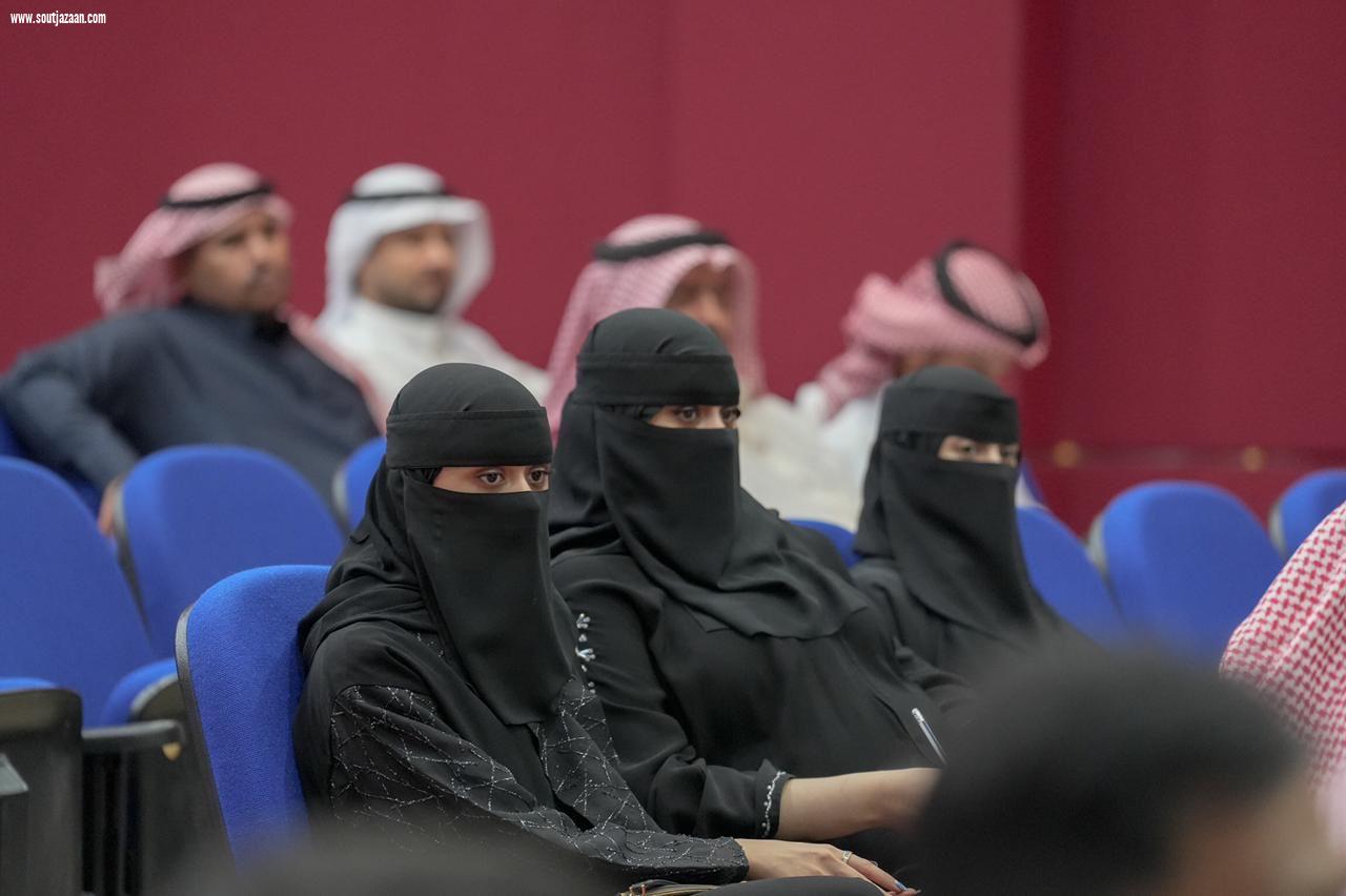 لجنة الذهب والمجوهرات بـ غرفة جازان تعقد ورشة عمل للتوعية بـ الأساليب الآمنة في نقل الذهب والمعادن الثمينة