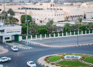 جامعة بيشة تبدأ الخطوات العملية لتفعيل الدراسة في تخصص التمريض ببلقرن وتثليث