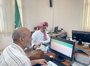 مركز وقاء بمنطقة جازان يعقد اجتماع اللجنة التنفيذية لنواقل الأمراض