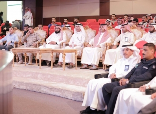 صـــحة جـــازان تحتفى باليوم العالمي للمتبرعين بالدم  2023 