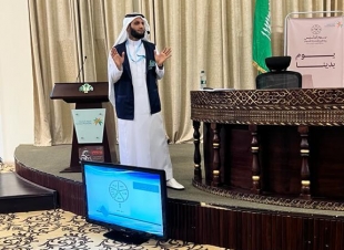 دار الملاحظة الاجتماعية بجازان تقيم برنامج توعوي بعنوان  الإدمان والتعافي  