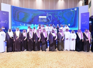 سموُّ أميرِ جازان يرعى حفلَ تدشين هوية منتدى جازان للاستثمار 2023