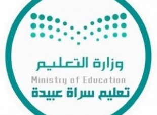 تعليم سراة عبيدة يطلق فعاليات توعوية بأضرار المخدرات عبر المنصات الإلكترونية