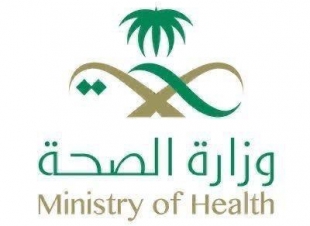 مستشفى الأمراض الصدرية بجازان يستقبل أكثر من 10 الف مريض في قسم الطوارئ خلال عام 2020 م