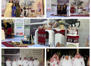 تماسك بصبيا  تشارك بفعاليات التأسيس السعودي لعام ٢٠٢٤م 