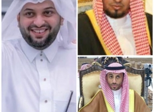 مشائخ وأعيان محافظة الطوال يهنؤون القيادة الرشيدة باليوم الوطني 93