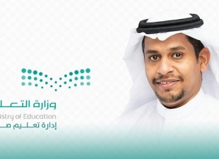 مدير تعليم صبيا في ذكرى مرور عام على التعليم عن بعد أزمة كورونا كانت منحة لتغيير حقيقي إلى تعليم الكتروني داعم ومعزز للتعليم في المدارس مستقبلا