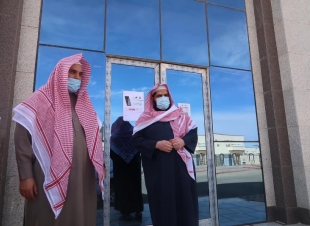 فرع هيئة الأمر بالمعروف بالجوف يفعّل تطبيق توكلنا كمتطلب لدخول مقراته  