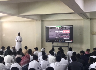 استفاد منه أكثر من  (50 ) ألف طالب و طالبة بمدارس المنطقة | صــــــــحة جازان تنفذ برنامجاَ توعوياً قُل لا للمخدرات