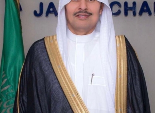 الجوهري المرأة السعودية شريك أساسي في تحقيق نمو واستقرار مجتمعها
