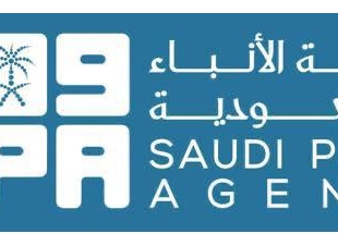 عاجل أوامر ملكية