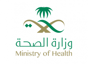 مستشفى الملك عبدالله ببيشة ينجح في إجراء عملية لتصحيح انحناء العمود الفقري لمريضة