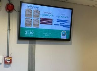 فرع هيئة الأمر بالمعروف بعسير يفعّل معرض (ولاء) وعددًا من البرامج التوعوية والوقائية بفروع الكليات التقنية بالمنطقة