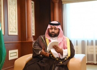 سمو نائب أمير جازان يتسلم التقرير السنوي لفرع صندوق التنمية الزراعية لعام 2022م 
