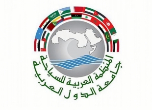 المنظمة العربية للسياحة تشارك في فعاليات الدورة الـ 26 لمنظمة الأمم المتحدة للسياحة بالرياض