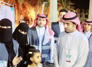 مستشفى صامطة العام يشارك في مسيرة قافلة التوحد  طيف عزيز  لأطفال التوحد
