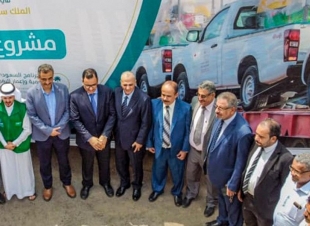 البرنامج السعودي لتنمية وإعمار اليمن يطلق مشروع مكافحة الجراد الصحراوي في اليمن