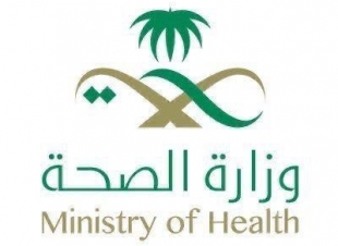 بدء العمل بنظام الملف الطبي الإلكتروني  فيتا بمستشفى الدرب العام